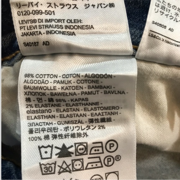 NWT LEVIS mile high cropped crop wide leg 6 jeans - Picture 6 of 16